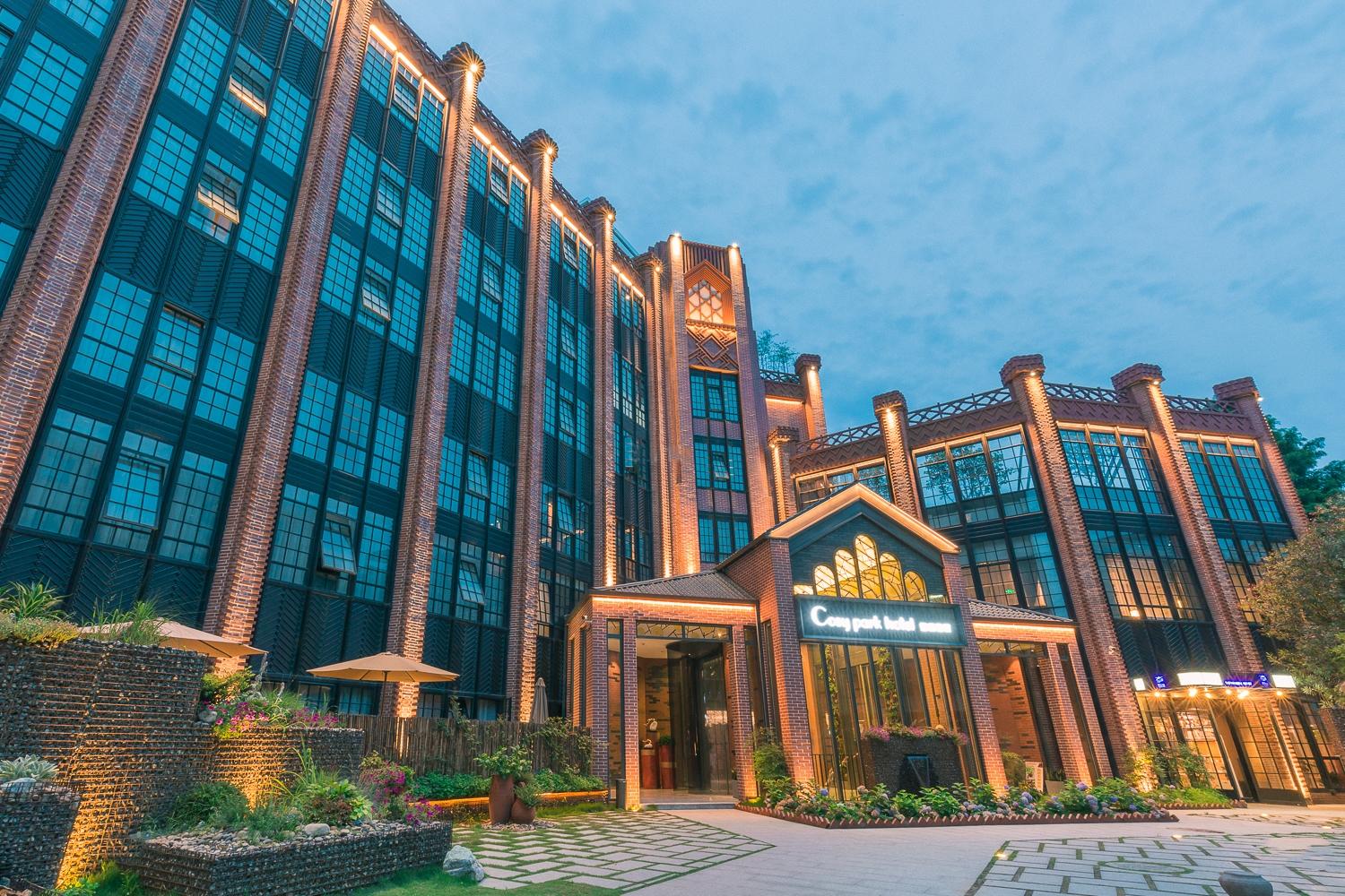 Hangzhou Cosy Park Hotel Exterior foto